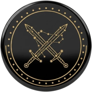 Purva Bhadrapada nakshatra medallion